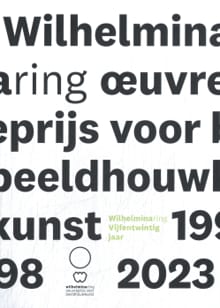 Wilhelminaring 25 jaar - Peter Messerschmidt, Corrie Van der Veen, ...