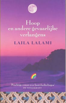 Hoop en andere gevaarlijke verlangens - Laila Lalami, L. Lalami