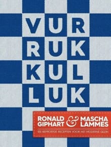 Vurrukkulluk! - Ronald Giphart, Mascha Lammes