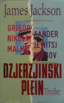 Dzjerzjinski plein - Albert Jackson, James Jackson