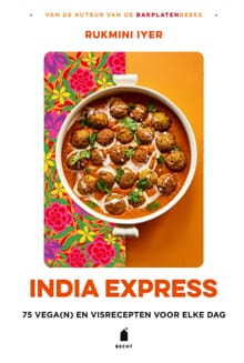 India Express - Rukmini Iyer