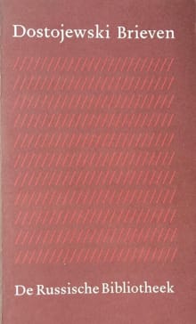 Verzamelde werken deel 11 - F.M. Dostojewski