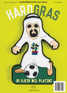 Hard Gras - 103 Augustus 2015 - 