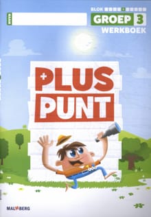 Pluspunt - groep 3 blok 5 - Werkboek - Anneke van Gool