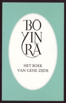 Het boek van gene zijde -  Bo Yin Ra