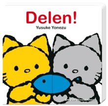 Delen! - Yusuke Yonezu