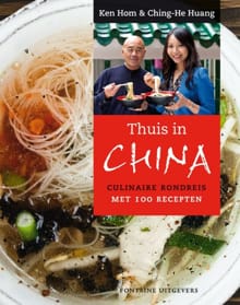 Thuis in China - Ken Hom, Ching-He Huang