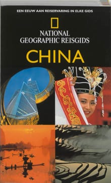 China - D. HARPER, Damian Harper