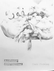 Asfour - Caro Sicking