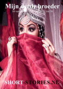 Mijn derde broeder - Publiek Domein