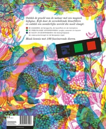 Naturama -  Carnovsky, Rachel Williams, ...