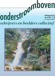 Onderstroomboven - 1.0 - Sarah Morton, Hans Plomp, ...