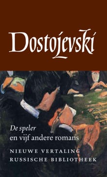 Verzameld werk | 4 - Fjodor Dostojevski