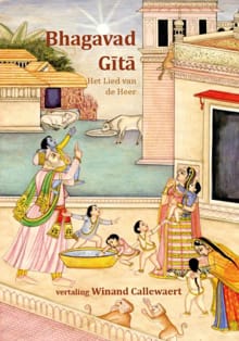 Bhagavad Gītā - 