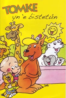 Tomke yn `e bistetún - Auck Peanstra, Riemkje Hoogland-Pitstra