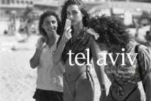 Tel Aviv - Arthur van Amerongen, Ruben Gischler, ...