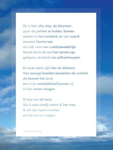 Raamgedicht Plint 'Zo is hier' Herman de Coninck - Herman de Coninck