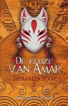 De keuze van Amar - Kirsten Groot