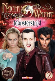 Monsterstrijd - Gert Verhulst, Hans Bourlon, ...