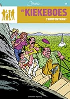 Thantomtant -  Merho