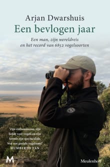 Een bevlogen jaar - Arjan Dwarshuis