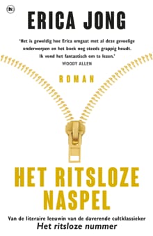Het ritsloze naspel - Erica Jong