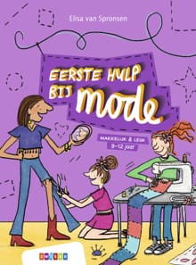 Eerste hulp bij mode - Elisa van Spronsen