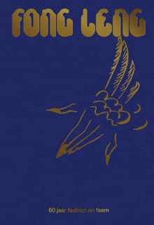 Fong Leng - Julia Dijkstra, Lisa Goudsmit