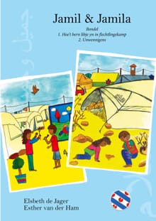 Jamil & Jamila 1 en 2 - Elsbeth de Jager, Esther van der Ham