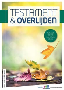 Testament & overlijden - 2015 - Ciska Sikkel-Spierenburg