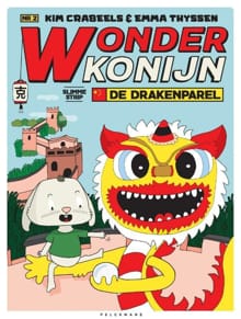 China - KIM CRABEELS, Emma Thyssen