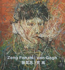 Zeng Fanzhi | Van Gogh - Hans den Hartog Jager