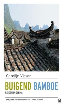 Buigend bamboe - Carolijn Visser