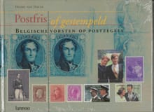 Postfris of gestempeld - Henri Van Daele