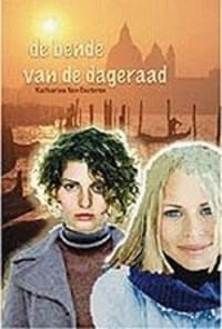 De bende van de Zwarte Dageraad - Katharina van Cauteren