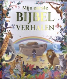 Mijn eerste Bijbelverhalen - 
