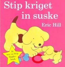 Stip kriget in suske - Eric Hill