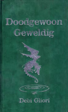 Doodgewoon geweldig - D. Gliori, Debi Gliori