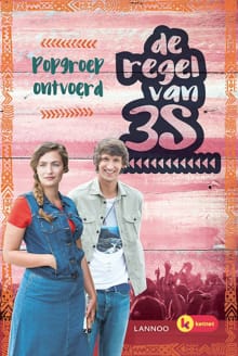 Popgroep ontvoerd - Reina Ollivier, Karel Claes, ...