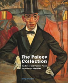 The Paleev Collection - Sjeng Scheijen