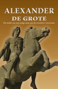 Alexander de Grote -  ONBEKEND, Merit Roodbeen