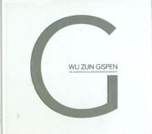 Wij zijn Gispen - Nelly de Zwaan, Nelly de Zwaan