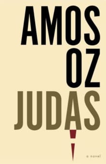 Judas -  Oz, Amos, Amos Oz