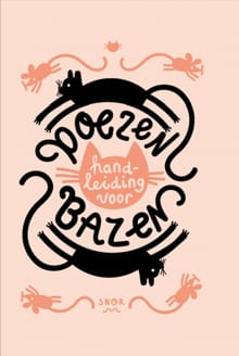 Poezen - Annemarieke Piers