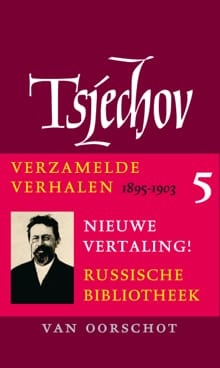 Verzamelde Verhalen 1895-1903 - Anton Tsjechov