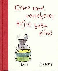 Oehoe ratel retteketet tsjing boem pling ! -  Hartog, Aby Hartog