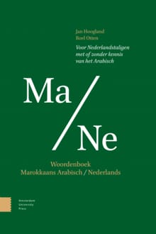 Woordenboek Marokkaans Arabisch – Nederlands - Jan Hoogland, Roel Otten