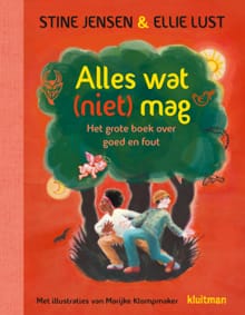 Alles wat (niet) mag - Stine Jensen, Ellie Lust