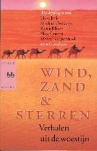 Wind, zand en sterren - Robyn Davidson, Elias Canetti, ...