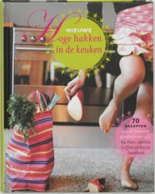 Nieuwe hoge hakken in de keuken - PETRA DE HAMER, Tal Maes